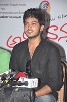 Amma Nanna Oorelithe Press Meet
